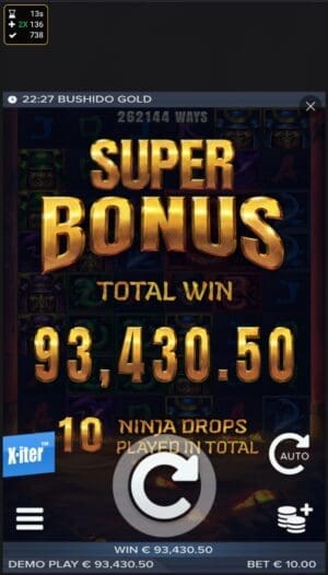 1004990184