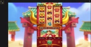 Captura De Pantalla 2 11 2025 214824 Www.demoslot.com