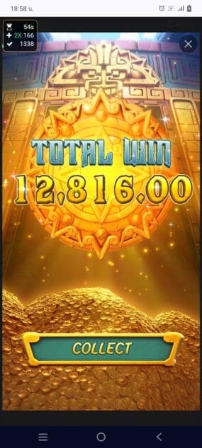 Screenshot 20250912 185800