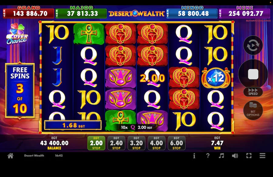 Desert Wealth Gameplay