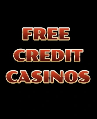 เครดิต ฟรี