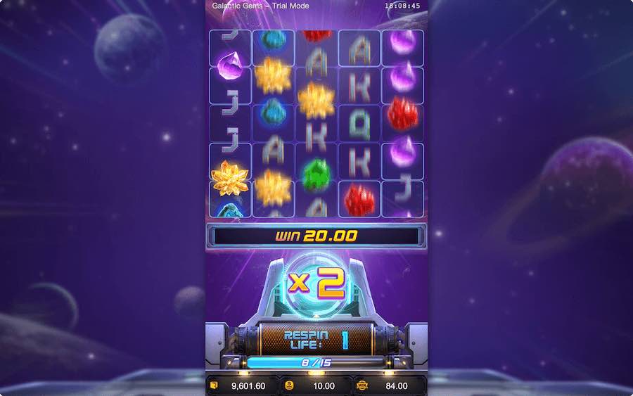 Galactic Games slot bonus feature