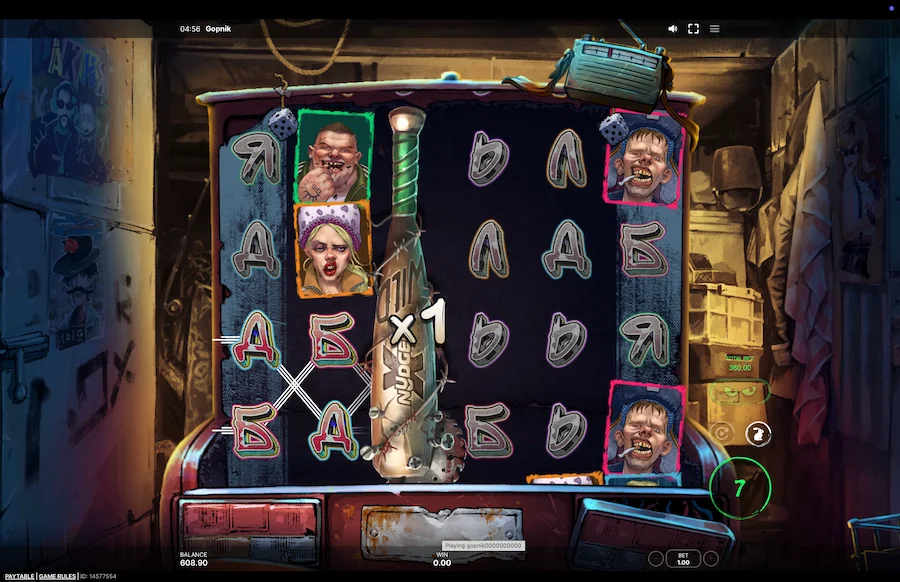 Gopnik Slot Sneaky Slots