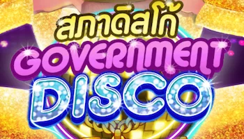 Government Disco Slot