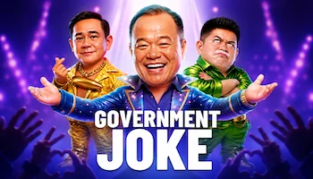 Government Joke Slot