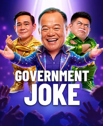 Government Joke Thumbnail