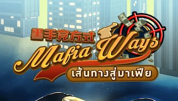 Mafia Ways Slot