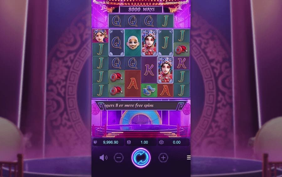 Opera Dynasty Online Slot