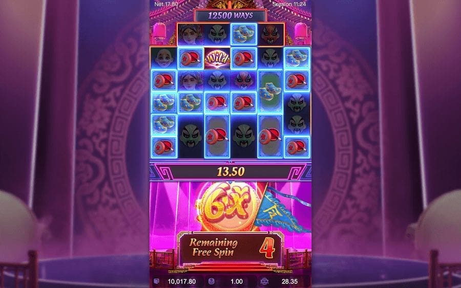 Opera Dynasty slot