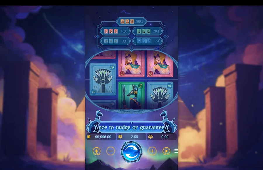 Pharaoh Royals Slot PG Soft