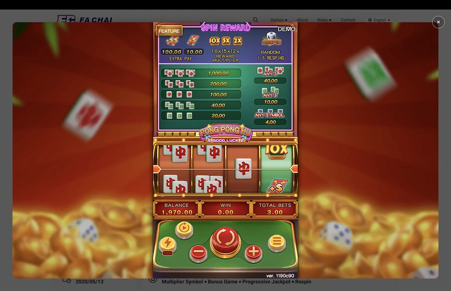 Pong Pong Hu Slot