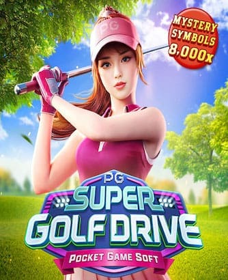 Super Gold Drive Online Slot